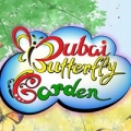 Dubai Butterfly Garden