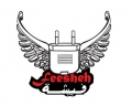 Feesheh Music Warehouse