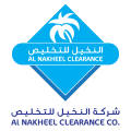 Al Nakheel Clearance