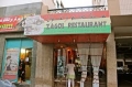 Zagol Ethiopian Restaurant