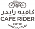 Cafe Rider