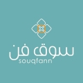 Souq Fann