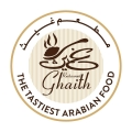 Ghaith Restaurant