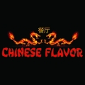 Chinese Flavor