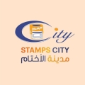 Stamps City