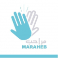 Maraheb