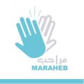 Maraheb