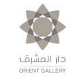 Orient Gallery