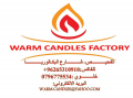 Warm Candles Factory
