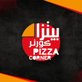 Pizza Corner