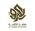 Al Karma Kitchen