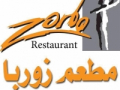 Zorba Restaurant