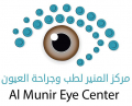 Almunir Eye Center
