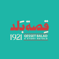 Qesset Balad