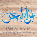 Ibn AlBahr - Lebanese Seafood Restaurant