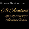 Al Anakeed