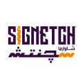 Signetch Shawarma