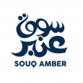 Souq Amber