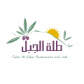 Tallet Al Jabal