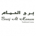 Burj Al Hamam