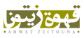 Ahwet Zeitouna