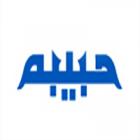 Habiba Sweets Habiba Sweets