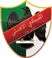 Al Ahli Club Jordan