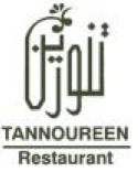 Tannoureen Restaurant Tannoureen Restaurant