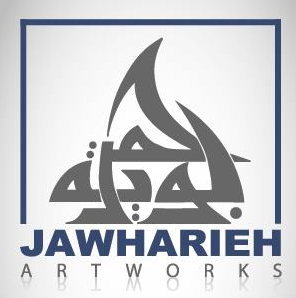 Jawharieh Art Works