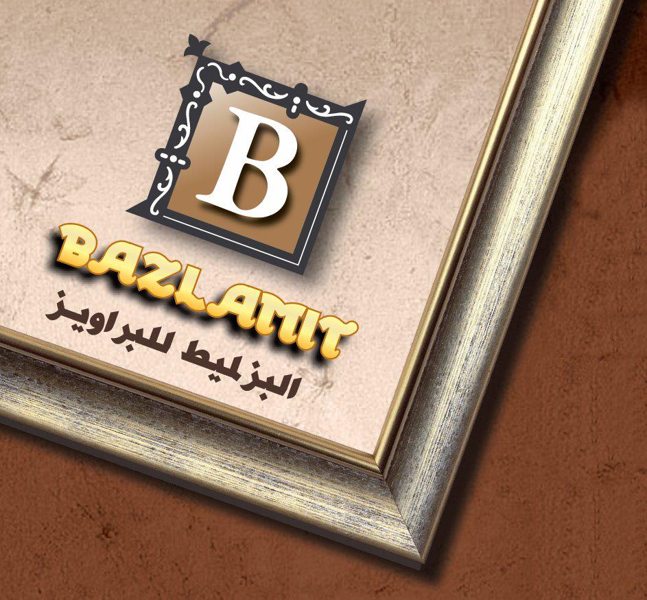 Bazlamit for Frames