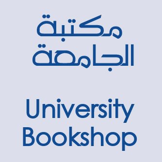 University Bookshop