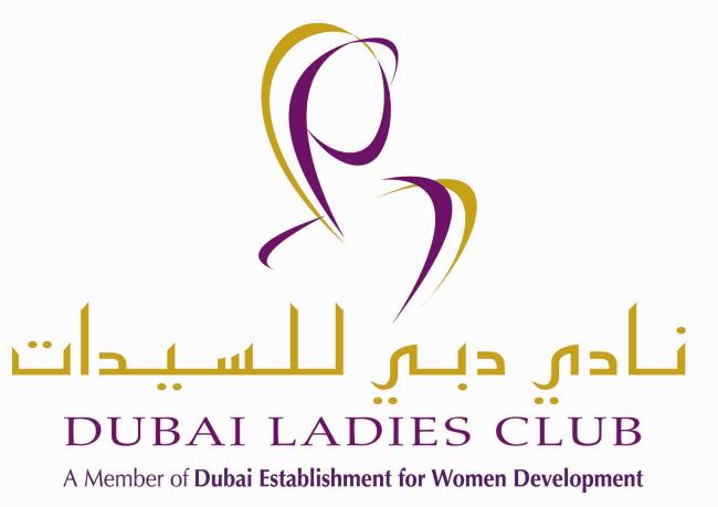 Dubai Ladies Club