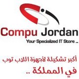 Compu Jordan Compu Jordan