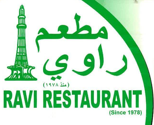 Ravi Restaurant