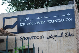 Jordan River Foundation Showroom