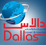 dallas for tourism jordan