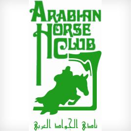 Arabian Horse Club