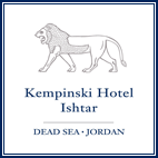 Kempinski Hotel Ishtar Dead Sea