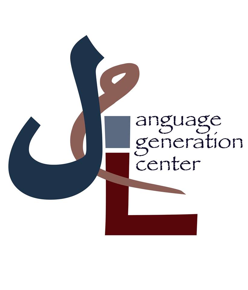 Language Generation Center (LGC)