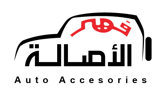 Feher Al Asala Auto Accessories Co.