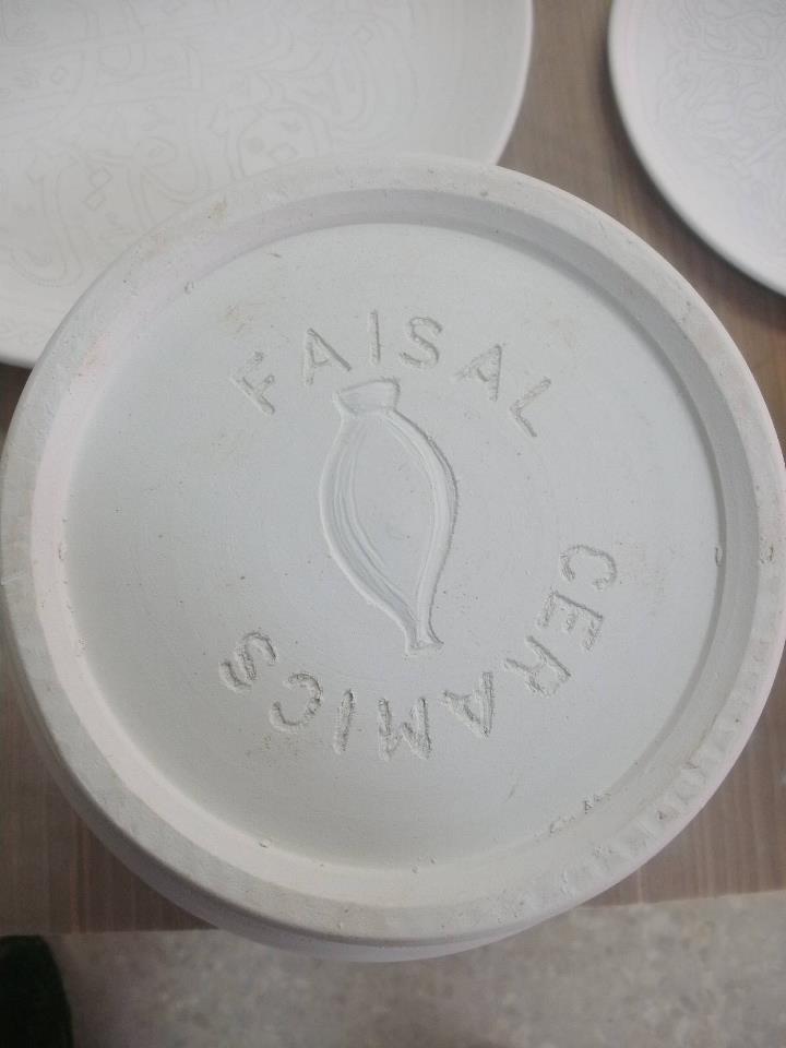 Faysal Pottery