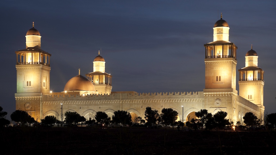 King Hussein Mosque