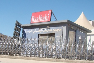 Baalbaki