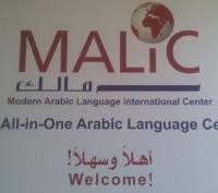 The Malic Center The Malic Center