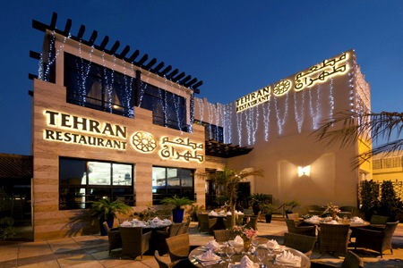 Tehran Restaurant