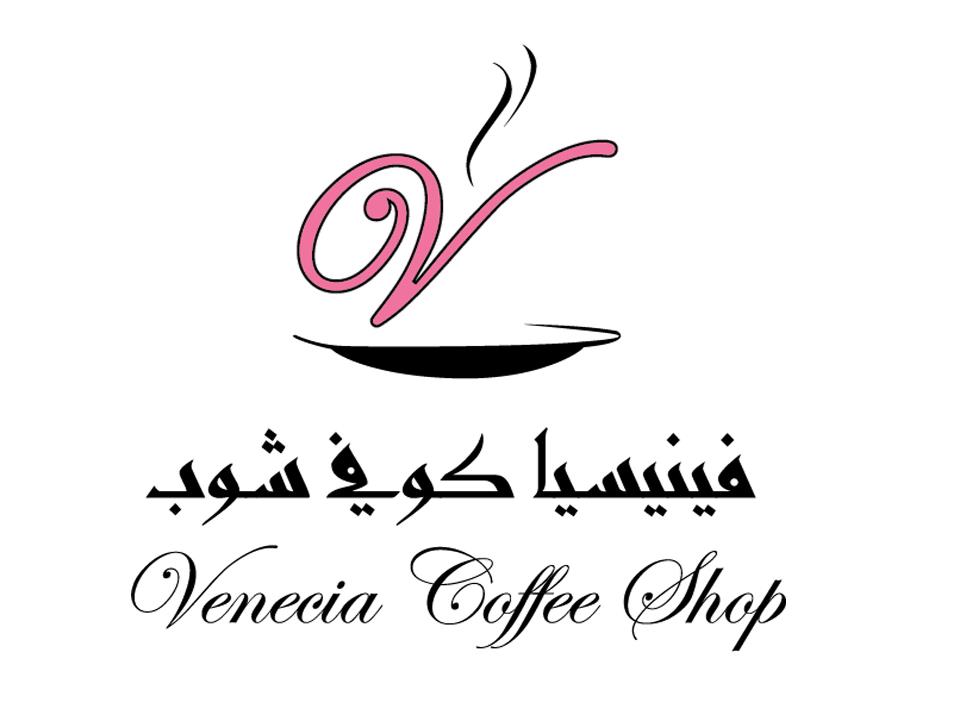 Venecia Coffee Shop