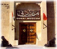 Dubai Museum (Closed)