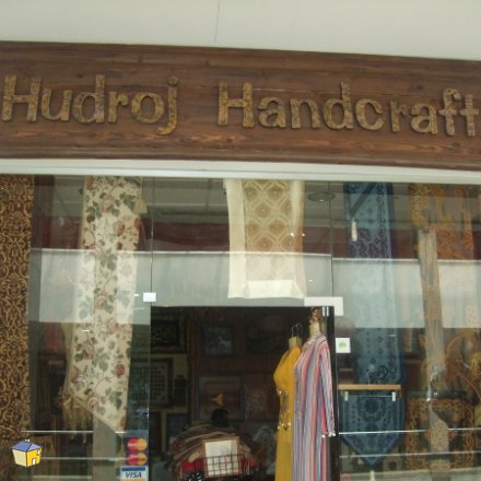 Hudroj Gallery