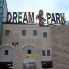 Dream Park Dream Park