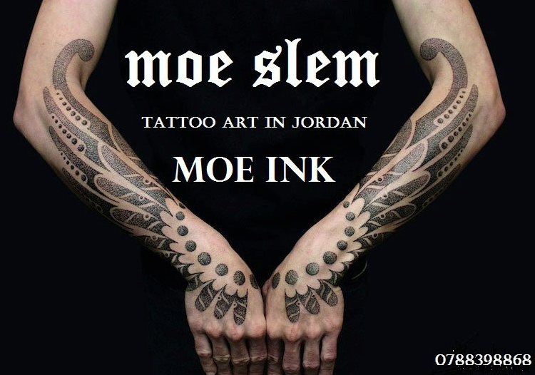 Moe' Ink